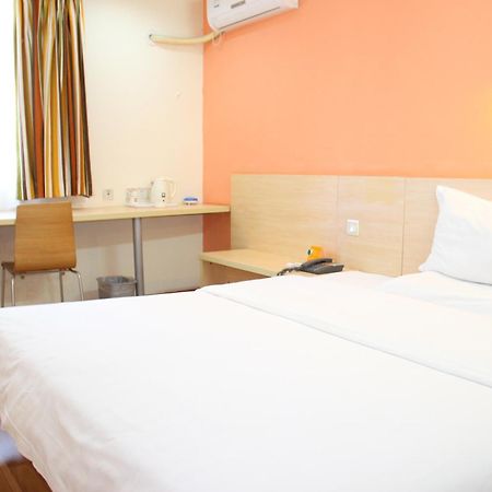 7Days Inn Beijing Laiguangying Exterior photo