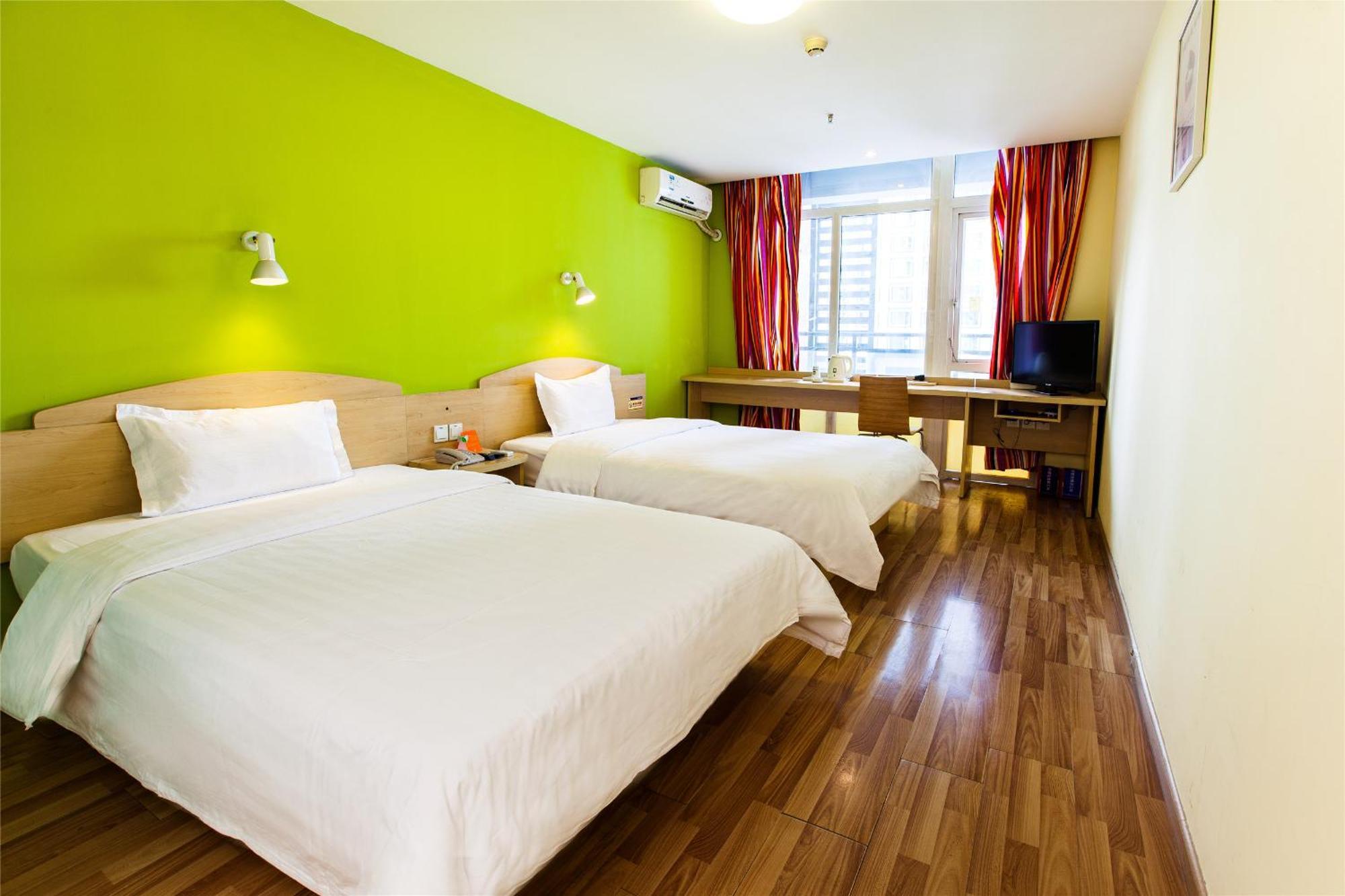 7Days Inn Beijing Laiguangying Exterior photo