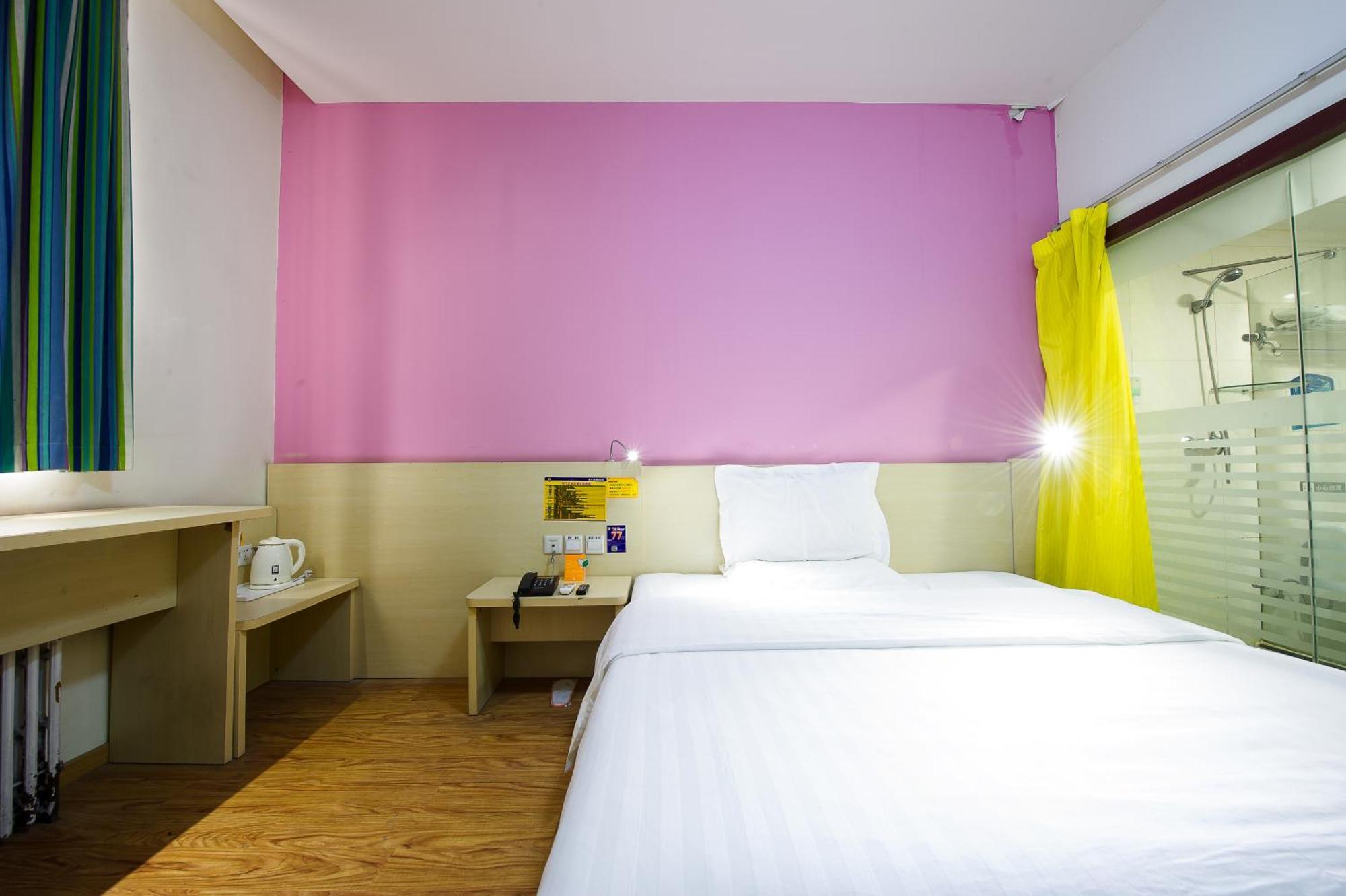 7Days Inn Beijing Laiguangying Exterior photo