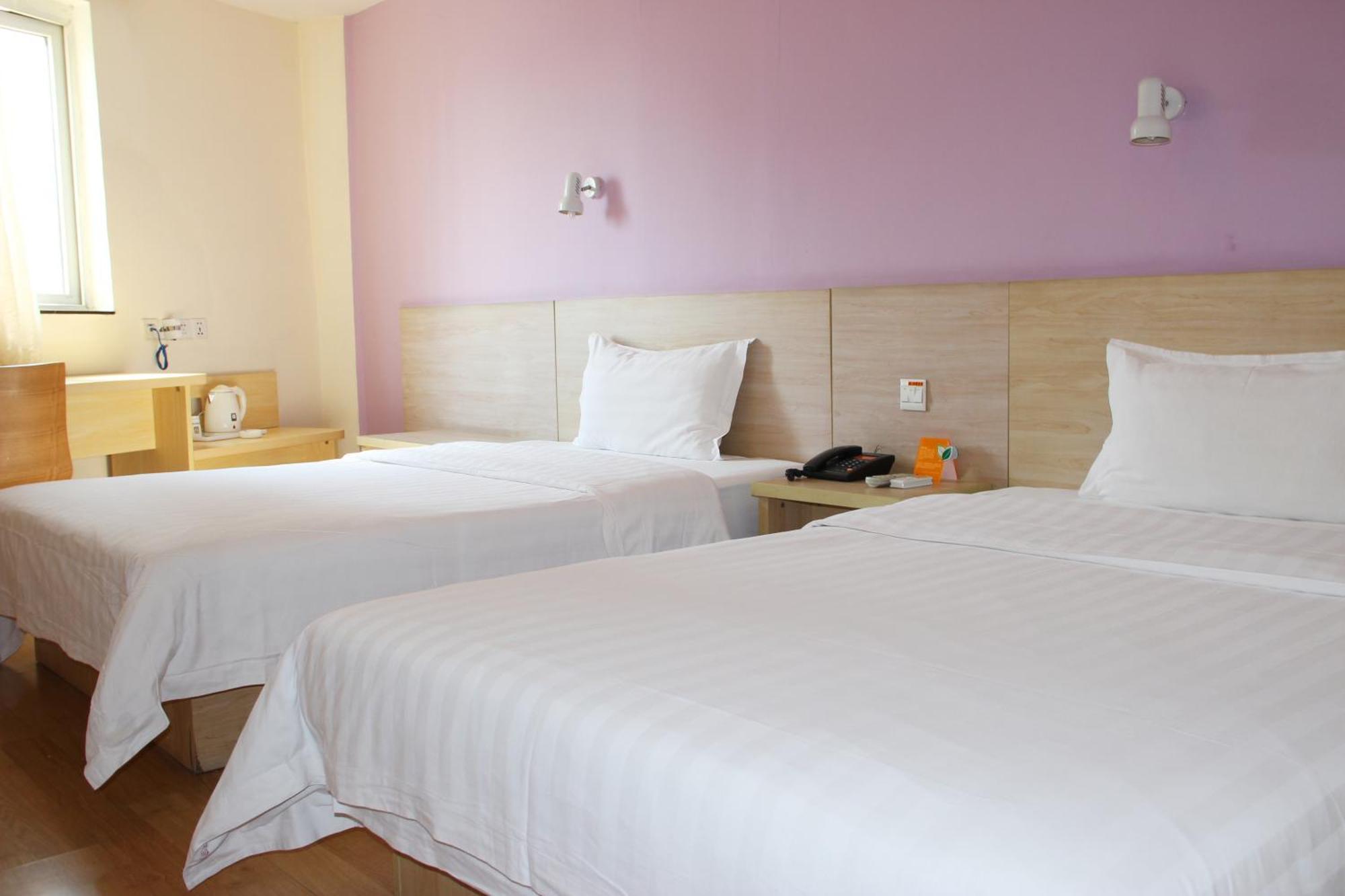 7Days Inn Beijing Laiguangying Exterior photo