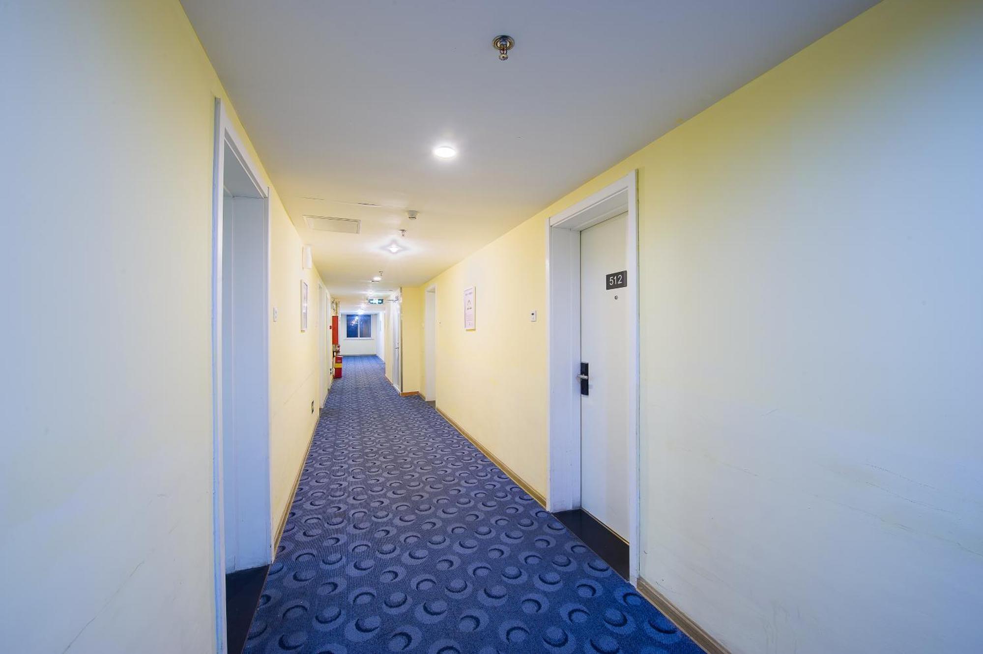7Days Inn Beijing Laiguangying Exterior photo