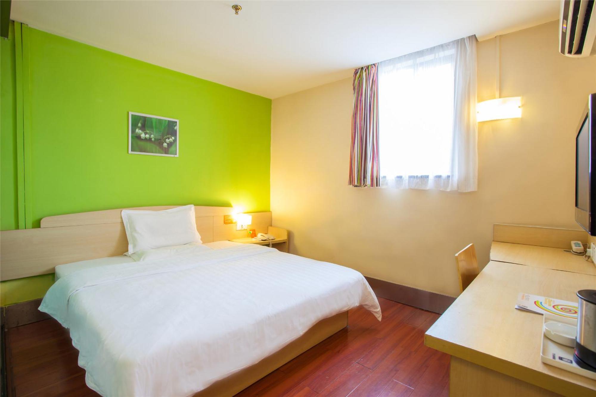 7Days Inn Beijing Laiguangying Exterior photo