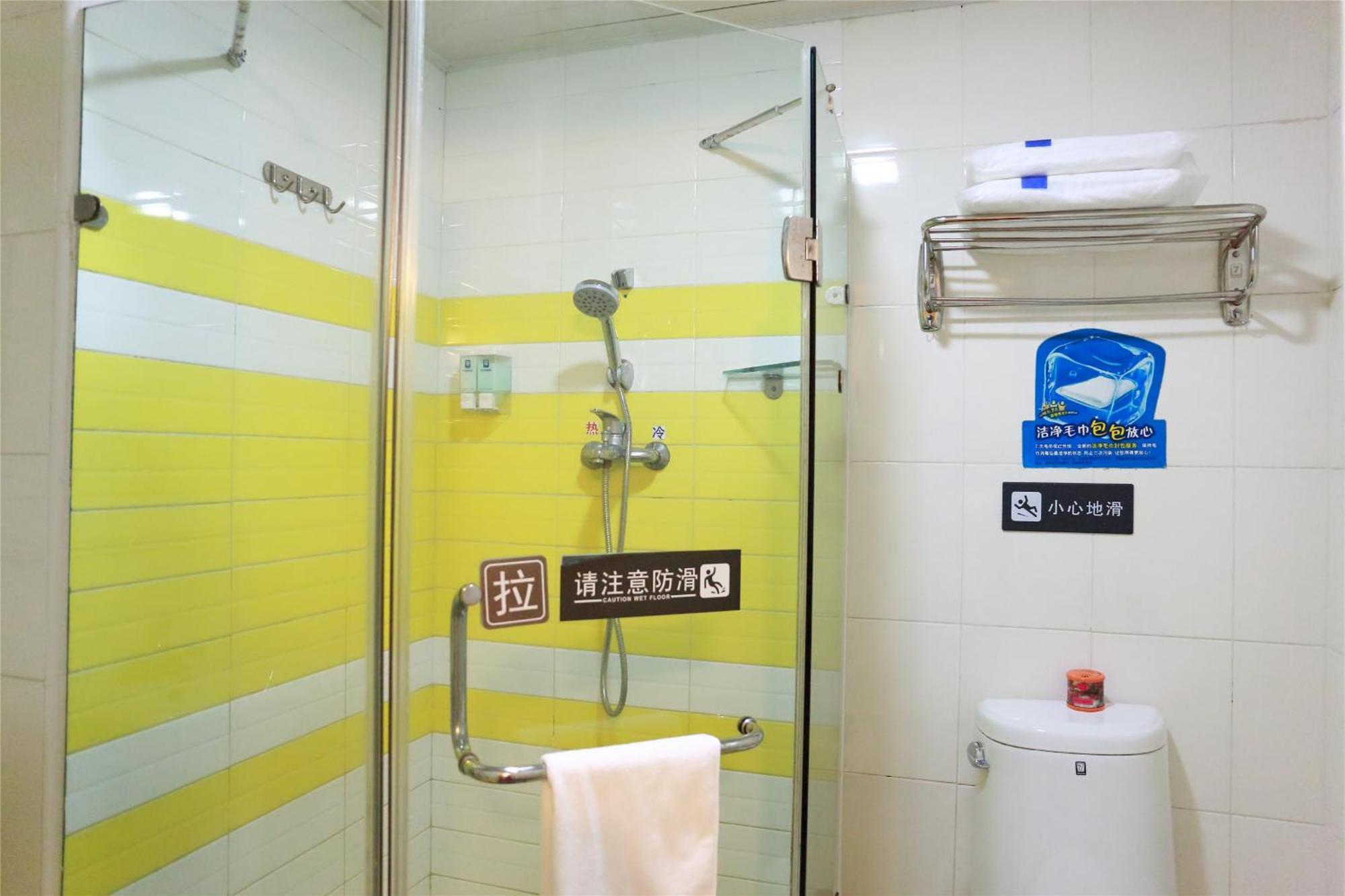 7Days Inn Beijing Laiguangying Exterior photo