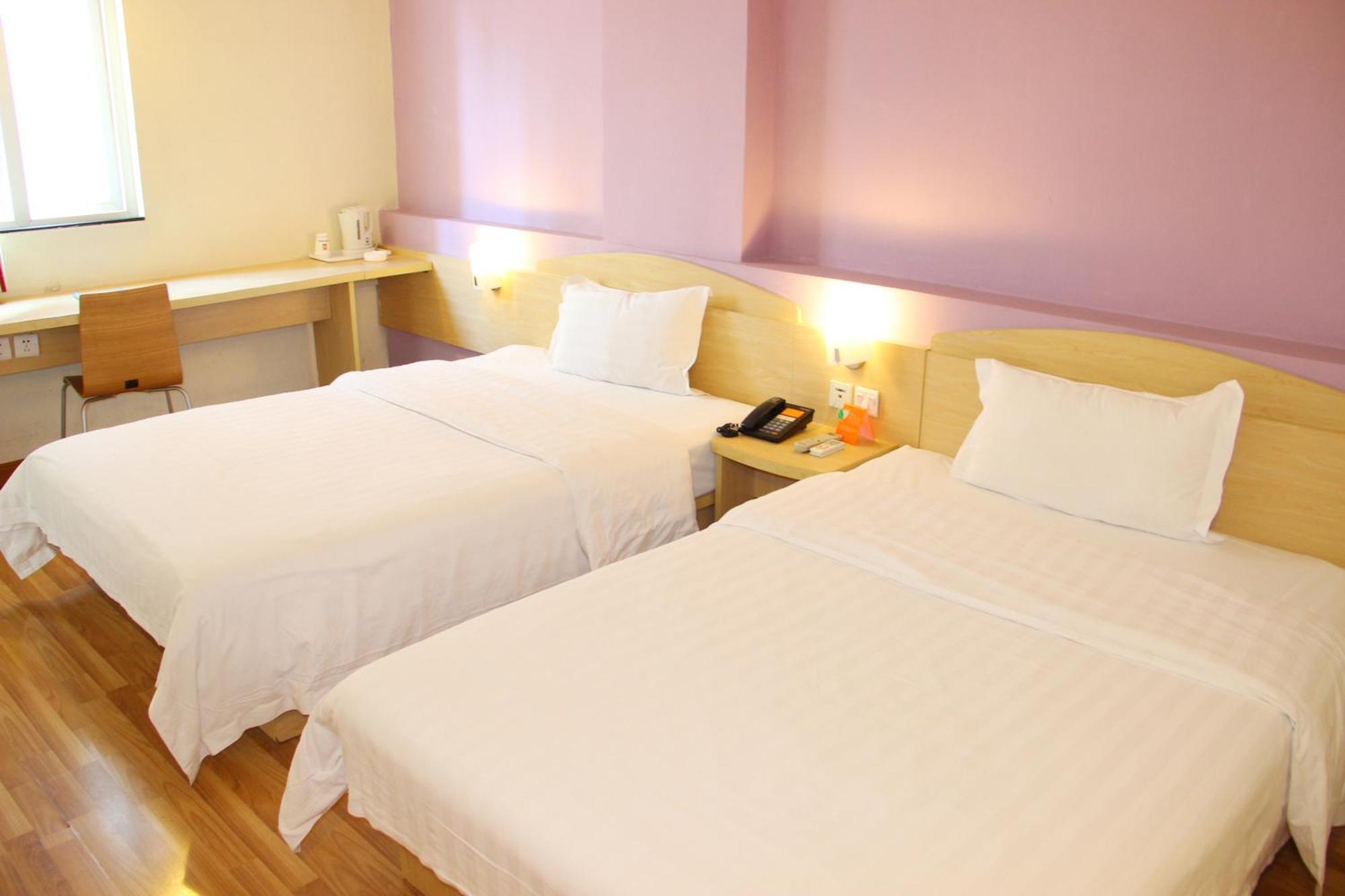 7Days Inn Beijing Laiguangying Exterior photo