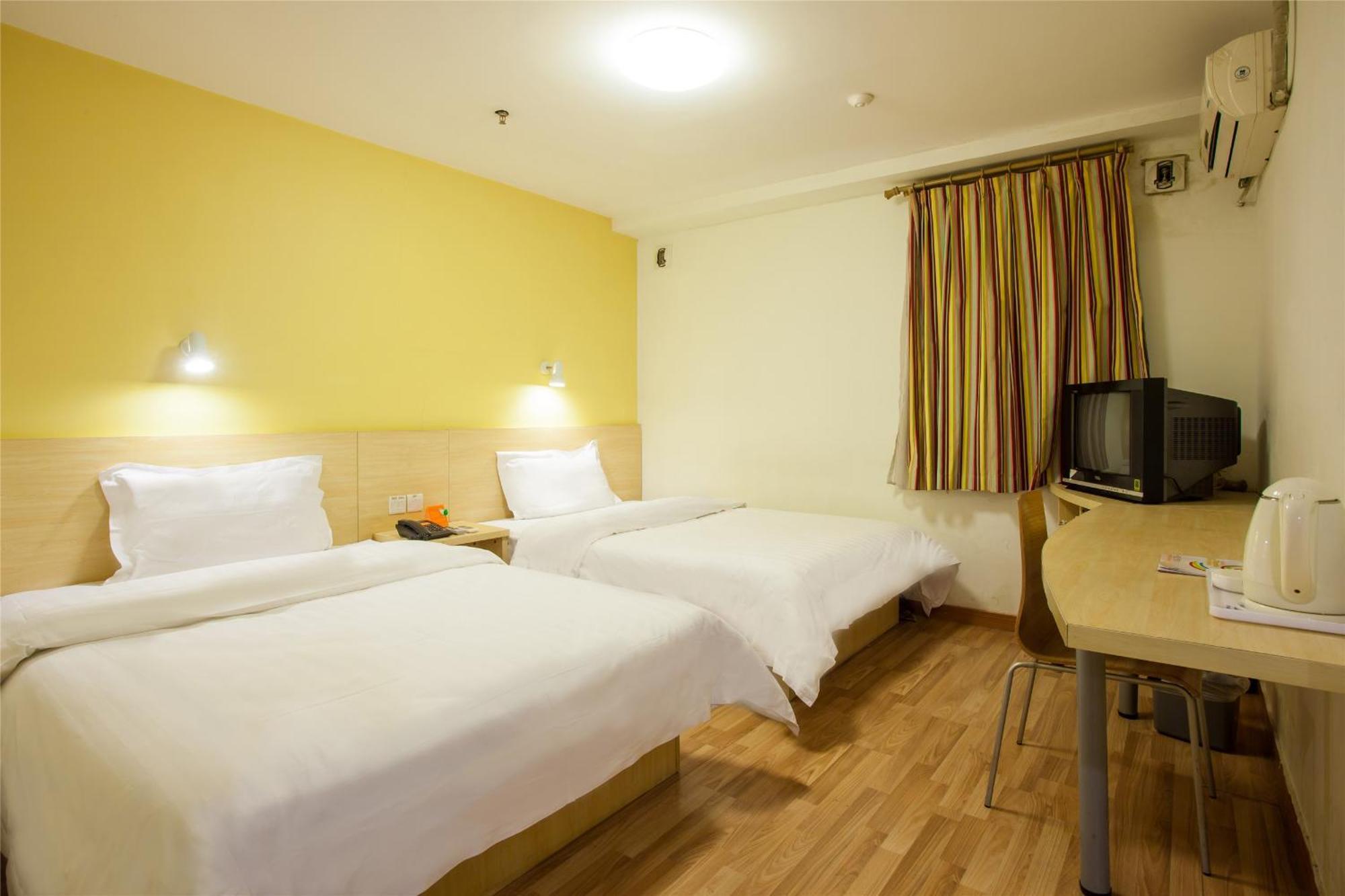 7Days Inn Beijing Laiguangying Exterior photo