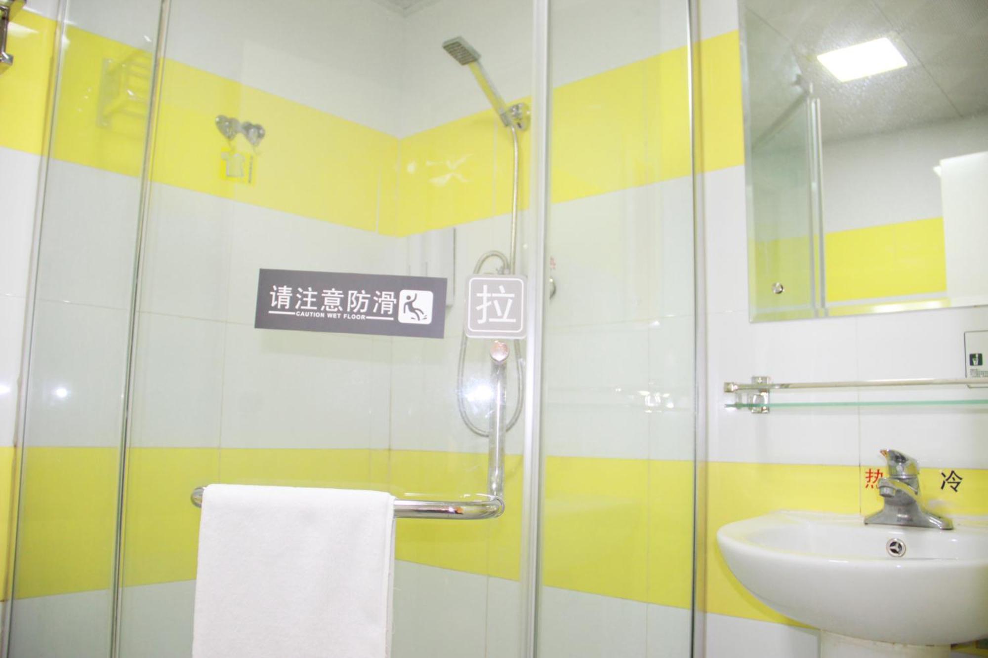 7Days Inn Beijing Laiguangying Exterior photo