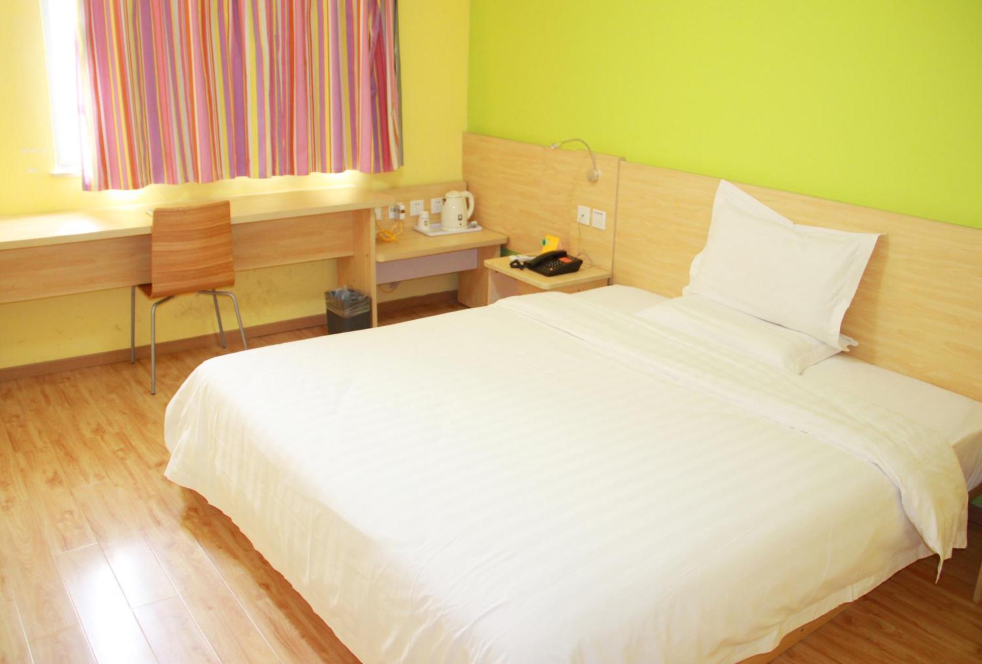 7Days Inn Beijing Laiguangying Exterior photo