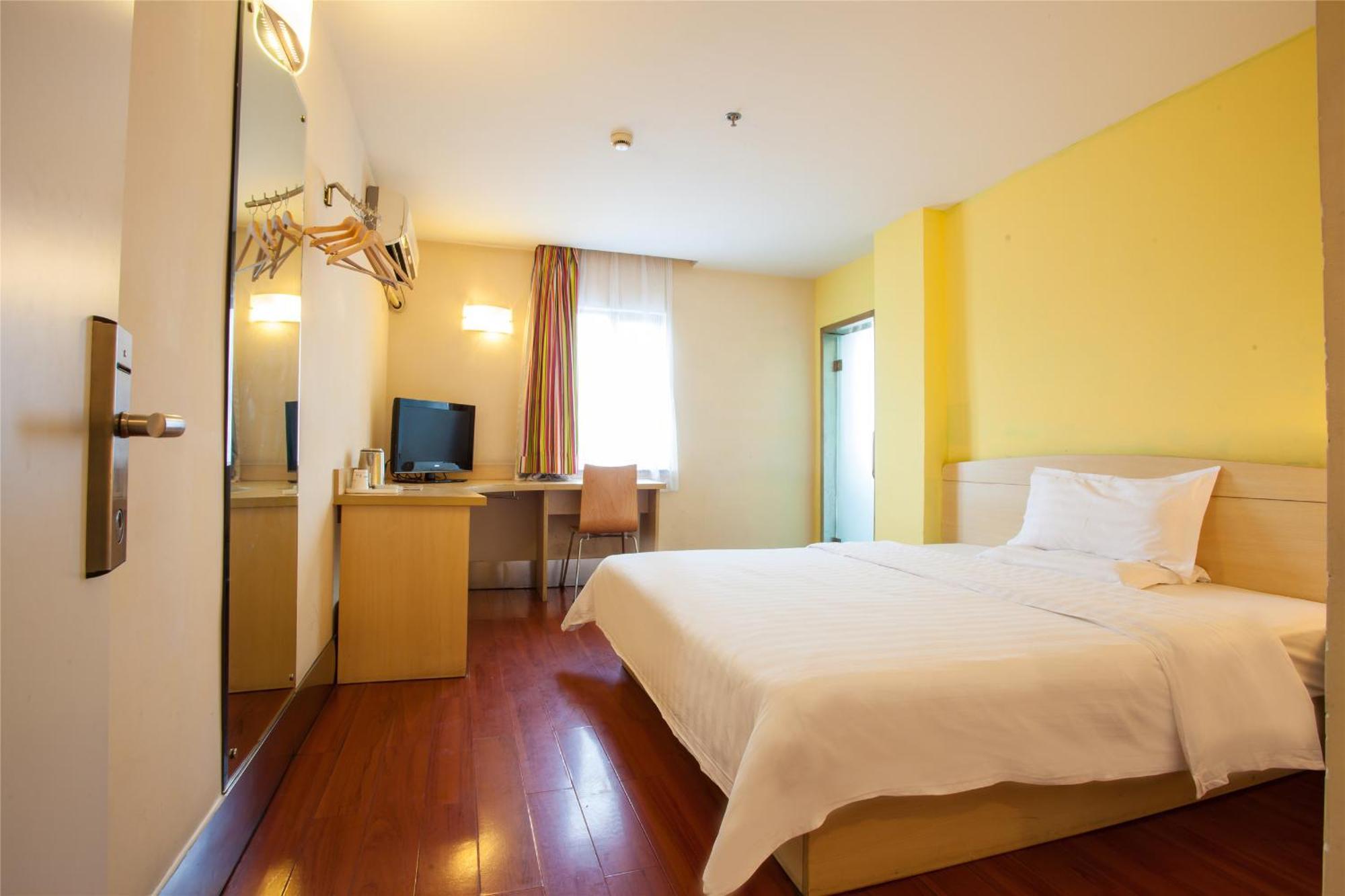 7Days Inn Beijing Laiguangying Exterior photo
