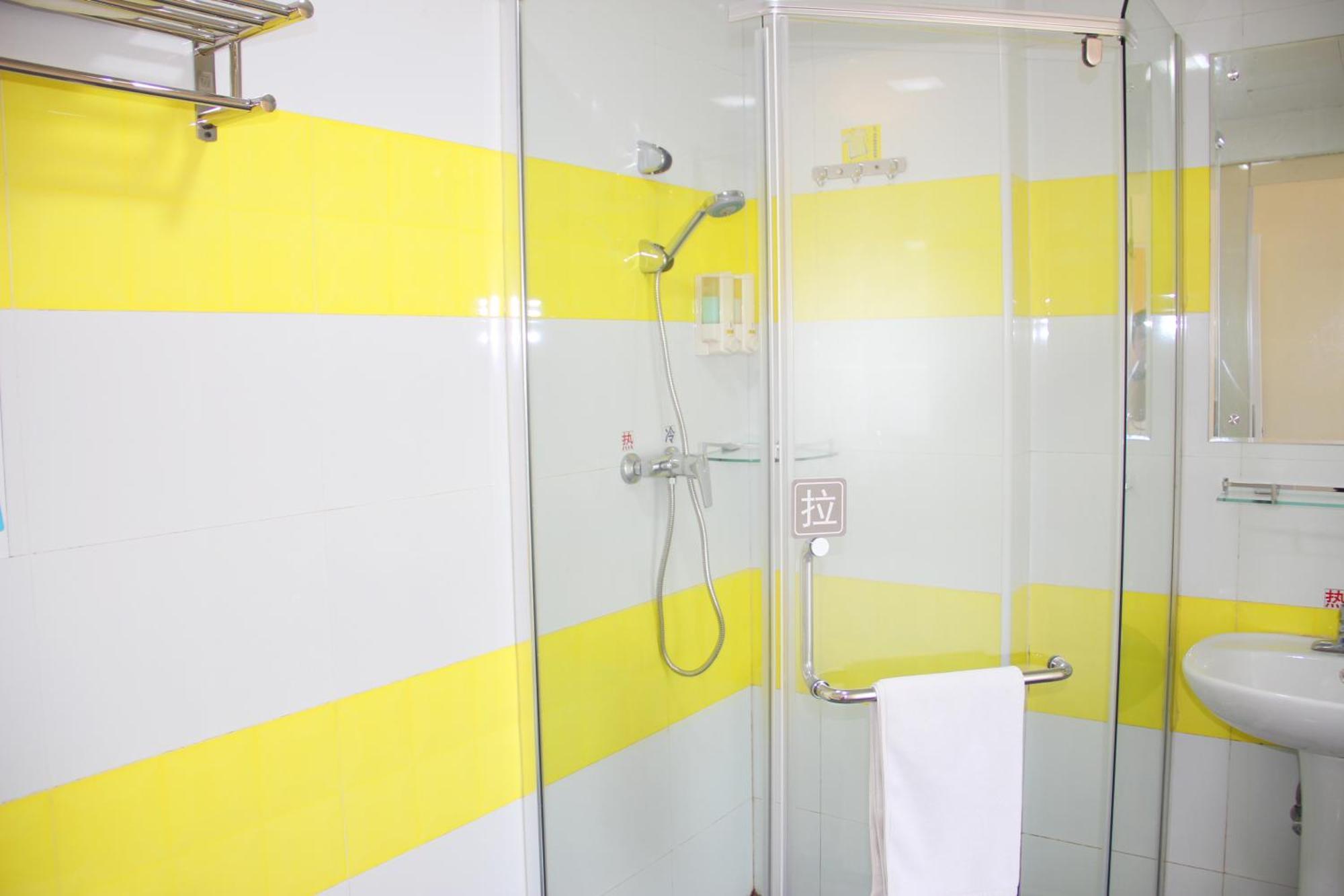7Days Inn Beijing Laiguangying Exterior photo