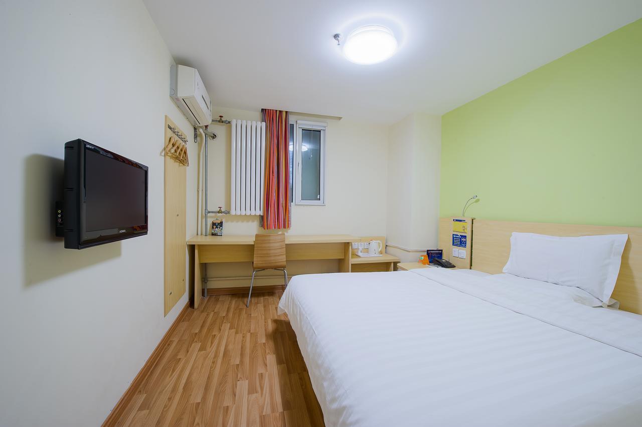 7Days Inn Beijing Laiguangying Exterior photo