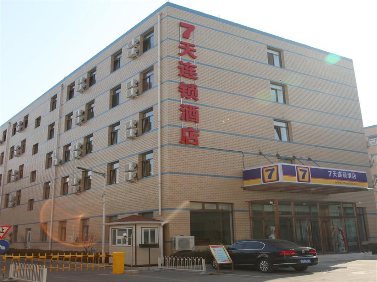 7Days Inn Beijing Laiguangying Exterior photo