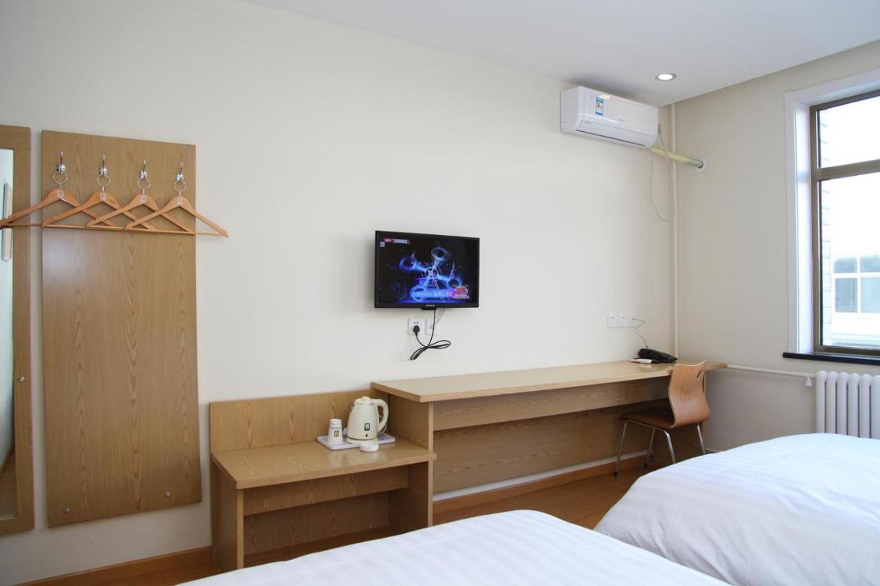 7Days Inn Beijing Laiguangying Exterior photo