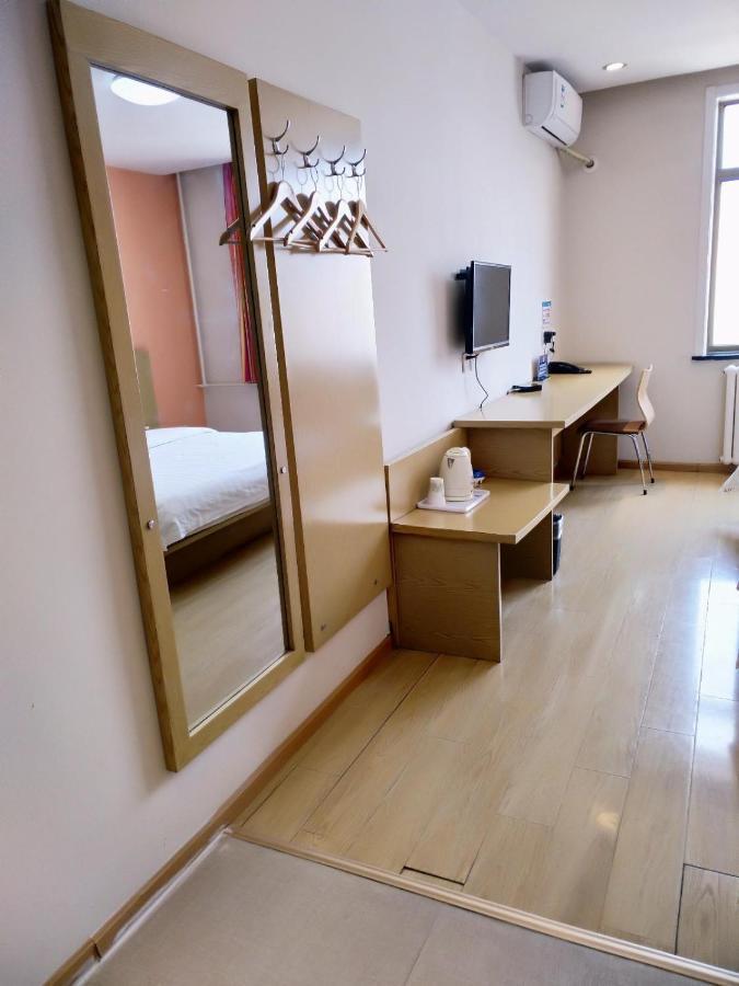7Days Inn Beijing Laiguangying Exterior photo
