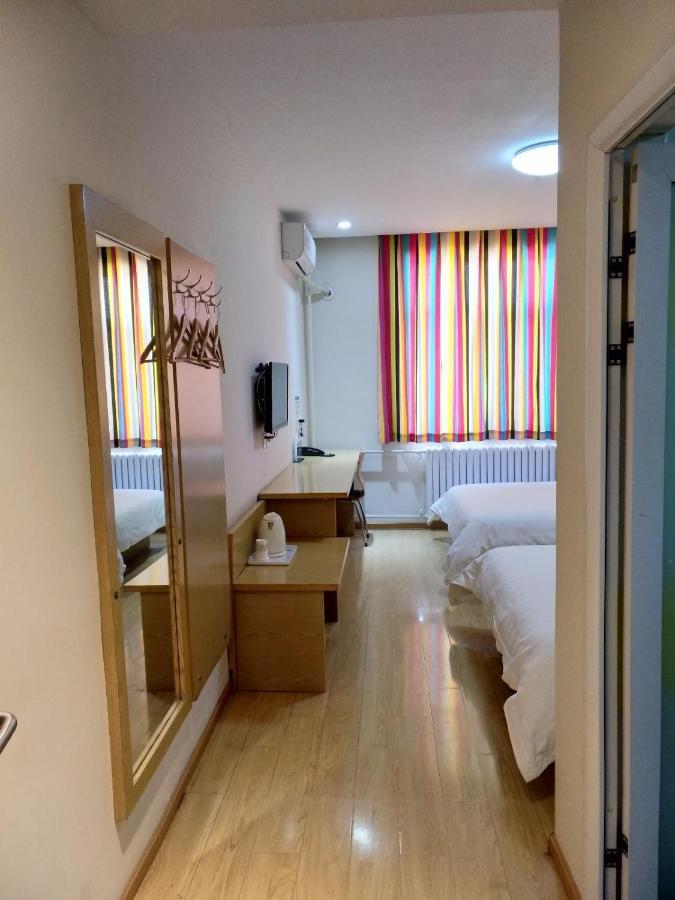 7Days Inn Beijing Laiguangying Exterior photo