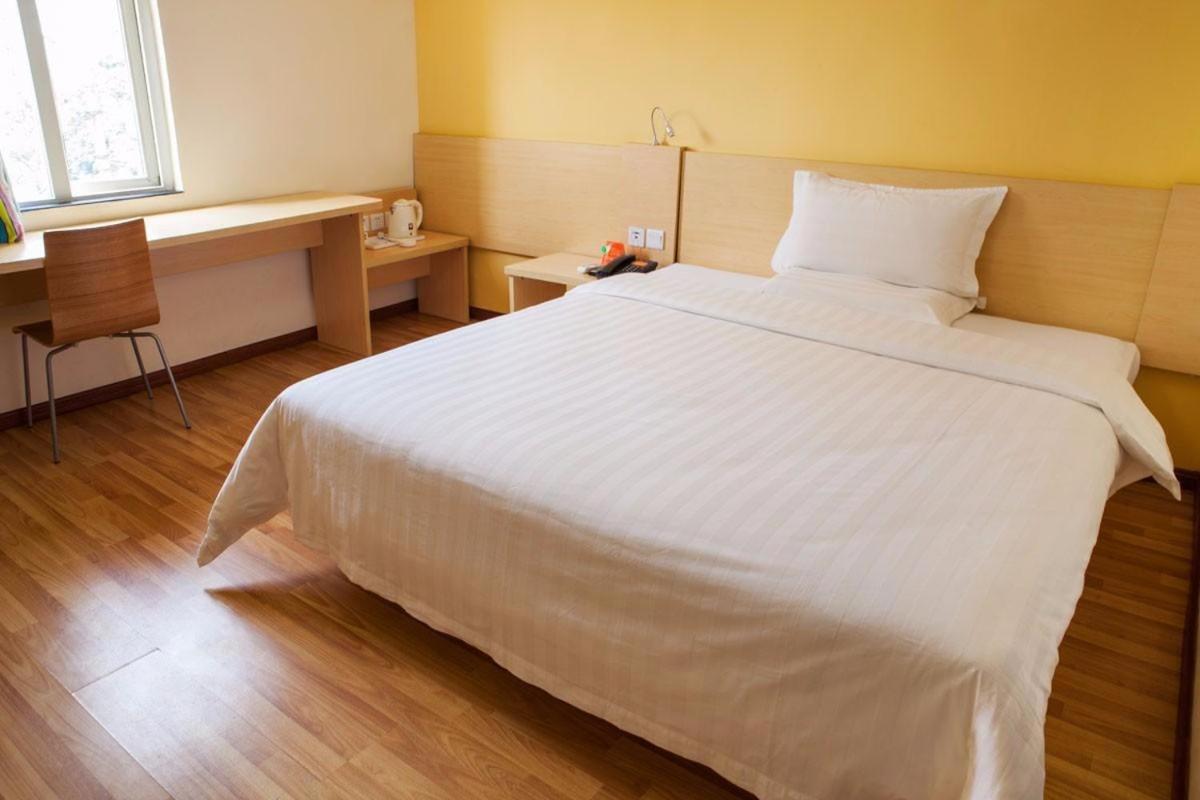 7Days Inn Beijing Laiguangying Exterior photo